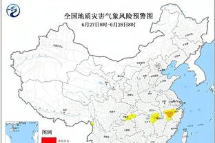 雷竞技下载安卓版截图2